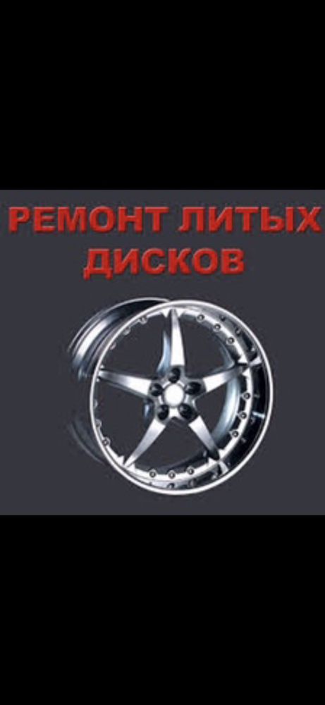 4шт. 195/65 R15 Bridgestone Комплект летний  шины бу
