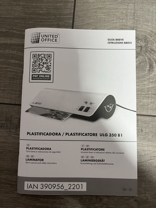 Ламінатор United Office ULG 350 B1 350W A4/5 для гарячого та холодного