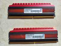 Pamięć RAM DDR4 8 GB (2x4 GB) Patriot Viper 3000 MHz