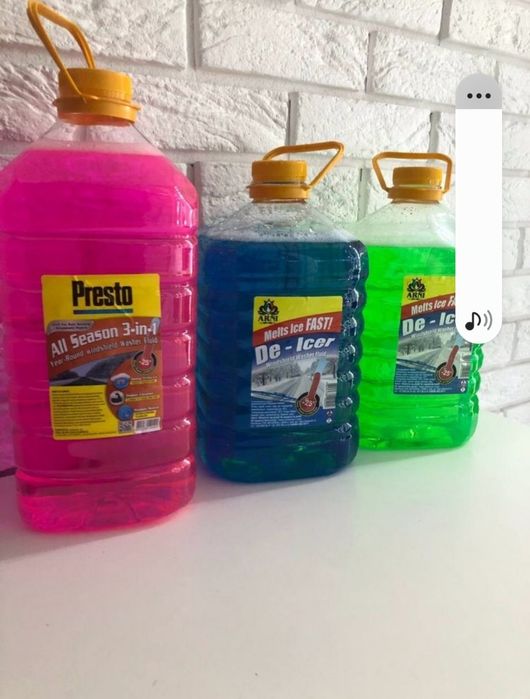 Омыватель,зимний,для авто,зимовий омивач,-25,для скла