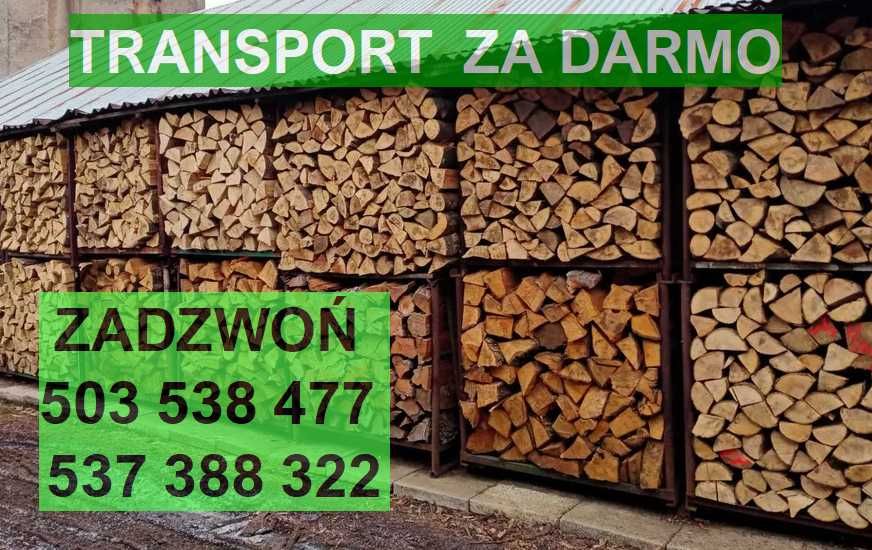 TANIE DREWNO OPAŁOWE, drewno do kominka i do pieca DOSTAWA ZA DARMO !