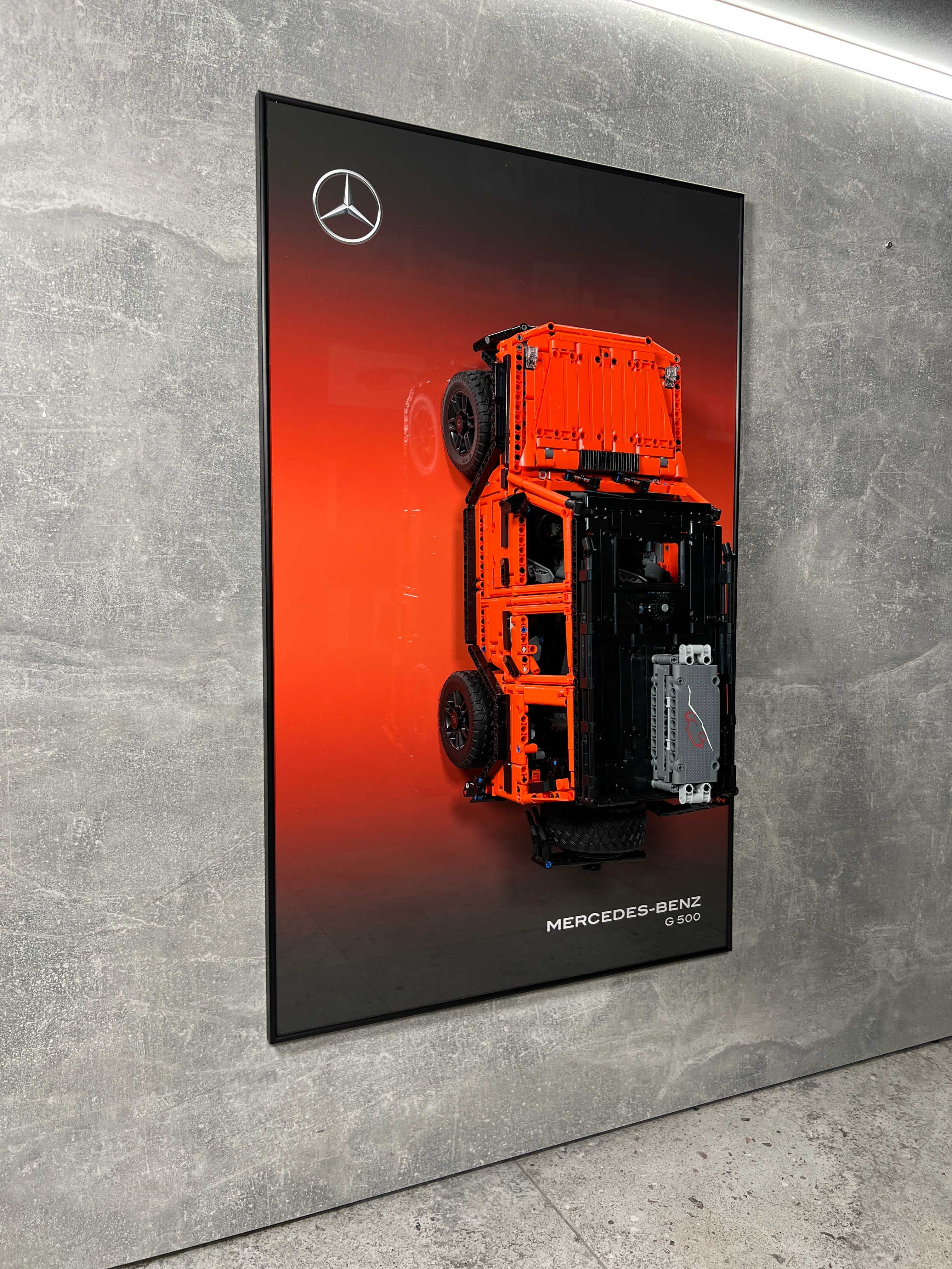Рамка на Стіну для LEGO Technic Mercedes-Benz G500 Line 42177 Лего