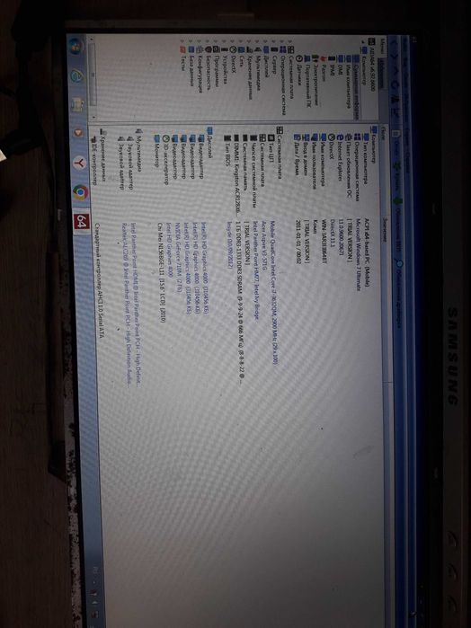 Продам плату Acer v3 571g