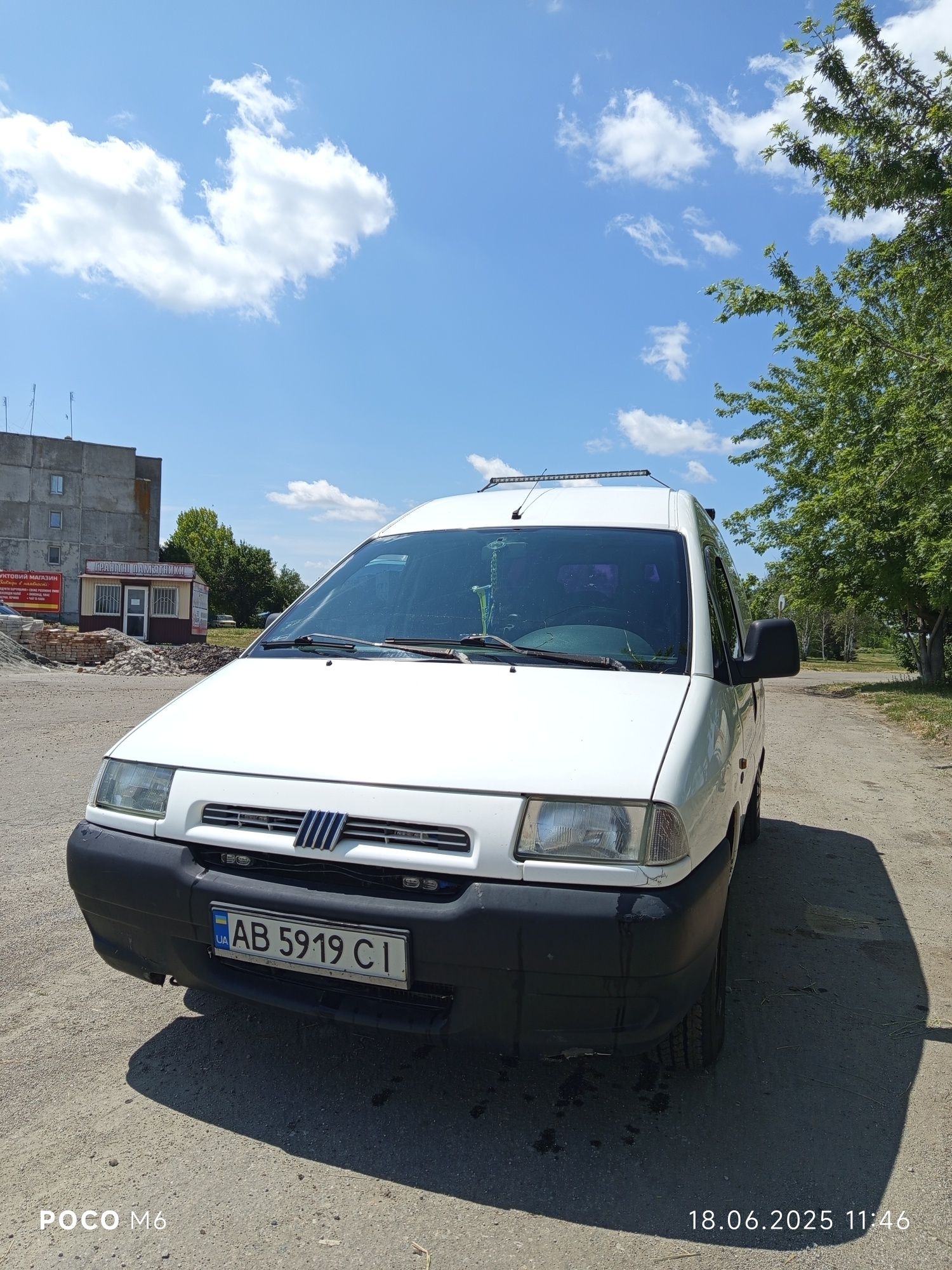 Фіат Скудо Професіонал