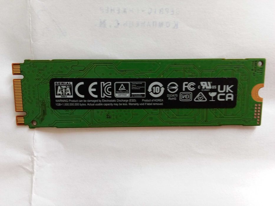 SSD M.2 SATA Samsung 860 EVO 256GB