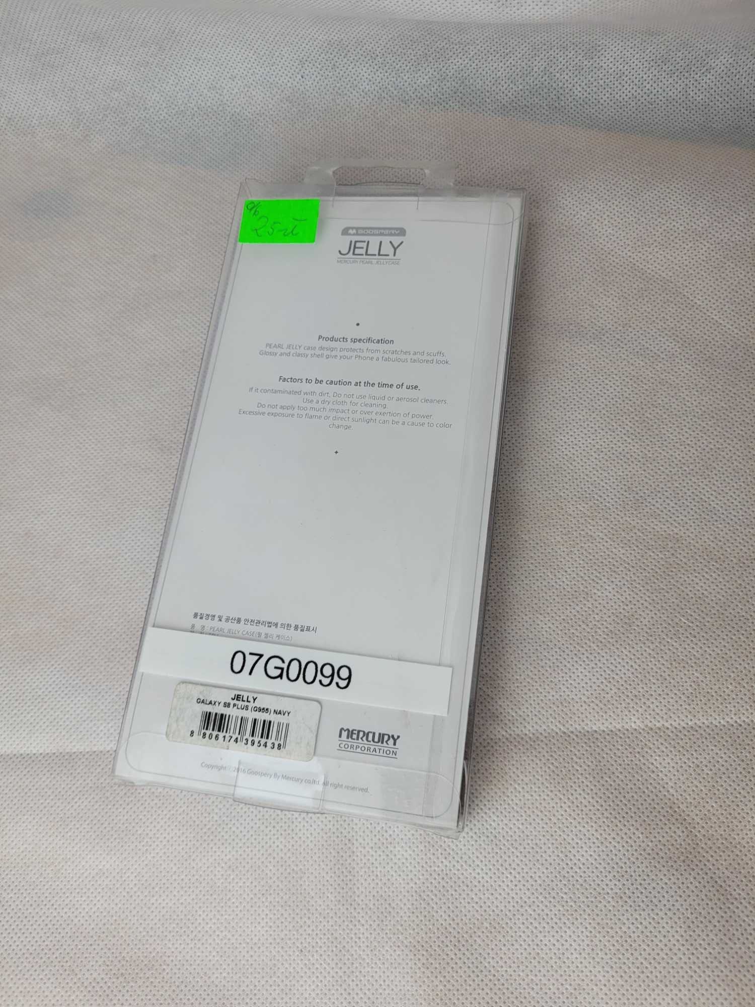 WYTRZYMAŁY Niebieski CASE Jelly Samsung Galaxy S8+ | Sklep FV23