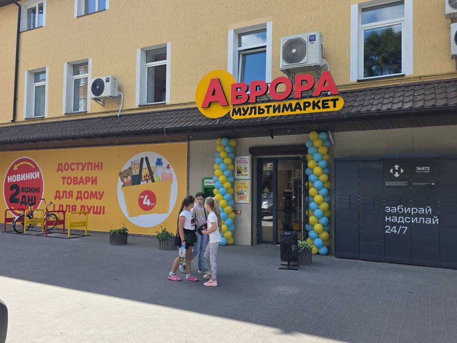 Оренда офісних приміщень преміум класу