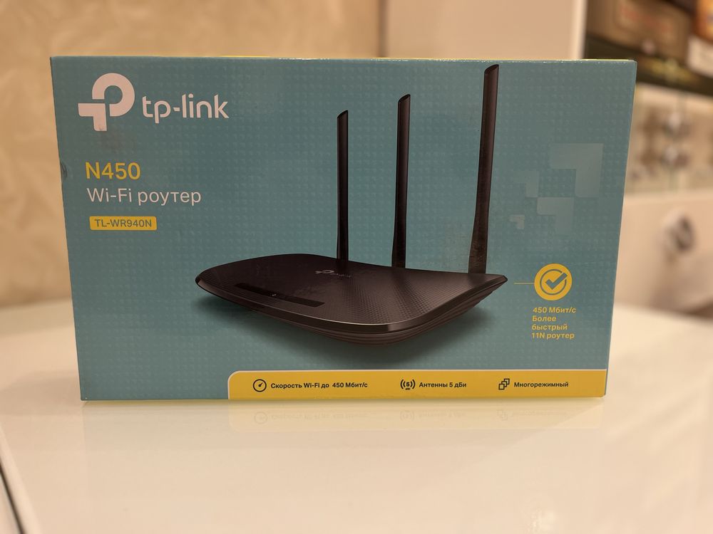 Продам Маршрутизатор (Wi-Fi роутер) TP-LINK TL-WR940N