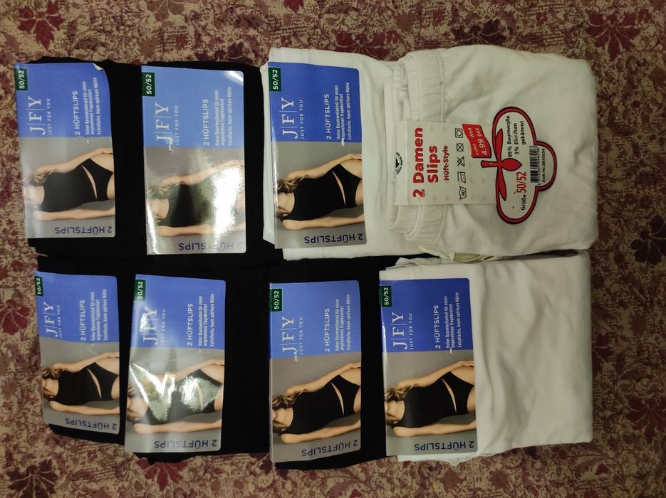 Жіночі труси з Німеччини розмір 50-52