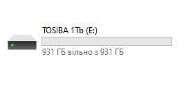 Зовнішній жорсткий диск Toshiba Canvio Basics 1tb