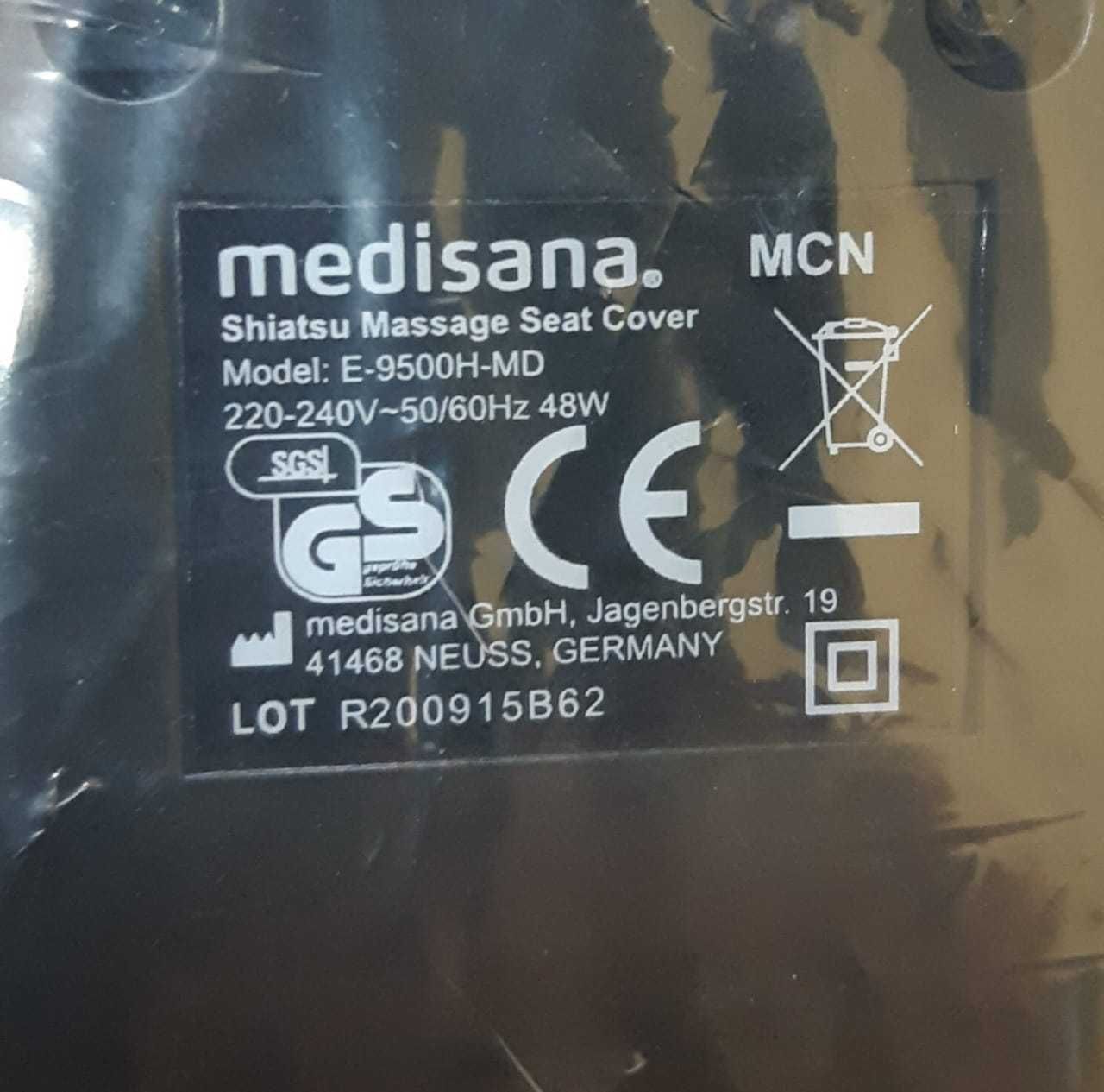 Немецкий массажер для спины, шеи, ягодиц / Масажер Medisana MCN Pro