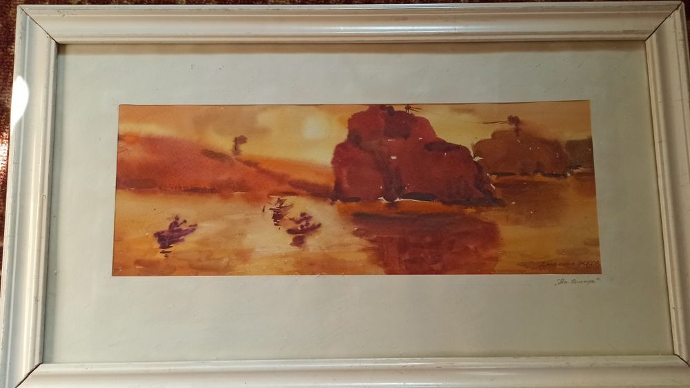 Авторская картина "На Днепре", деревянная рама 38*65, акварель, 1978
