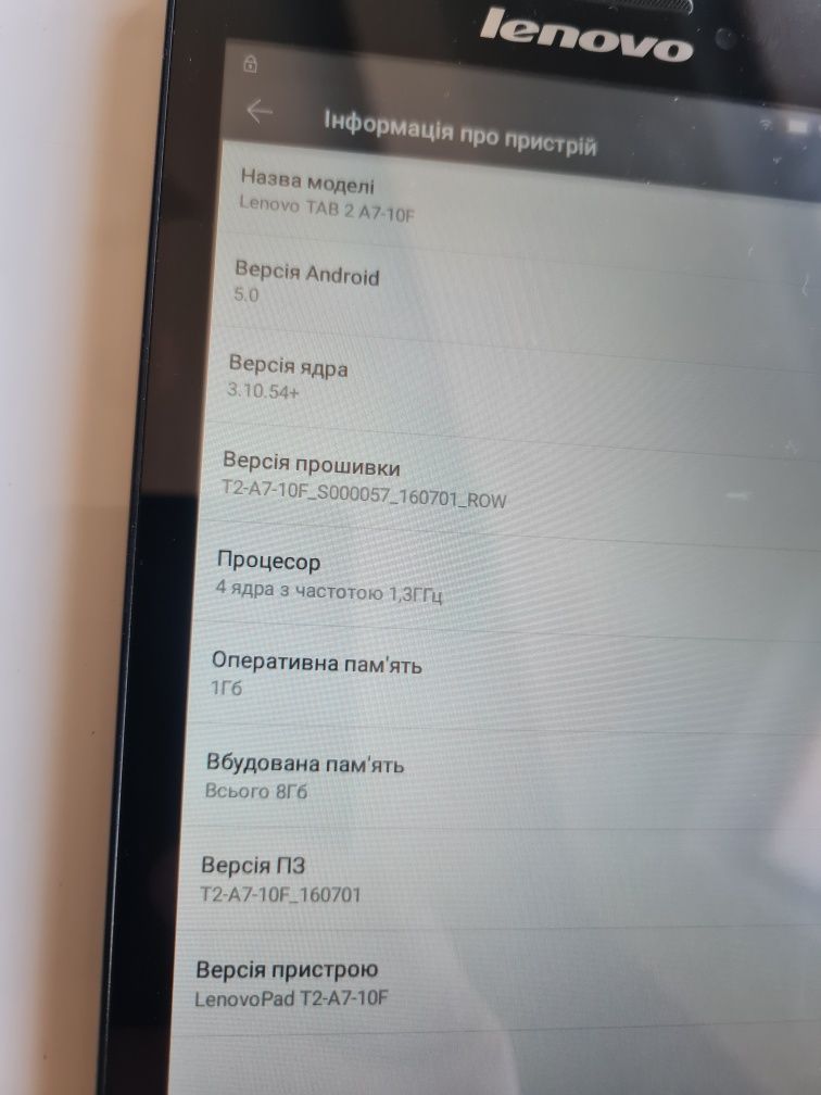 Планшет lenovo tab 2 A7-10F