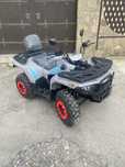 Безкоштовна доставка FORTE ATV200BS-K “БАШАН»