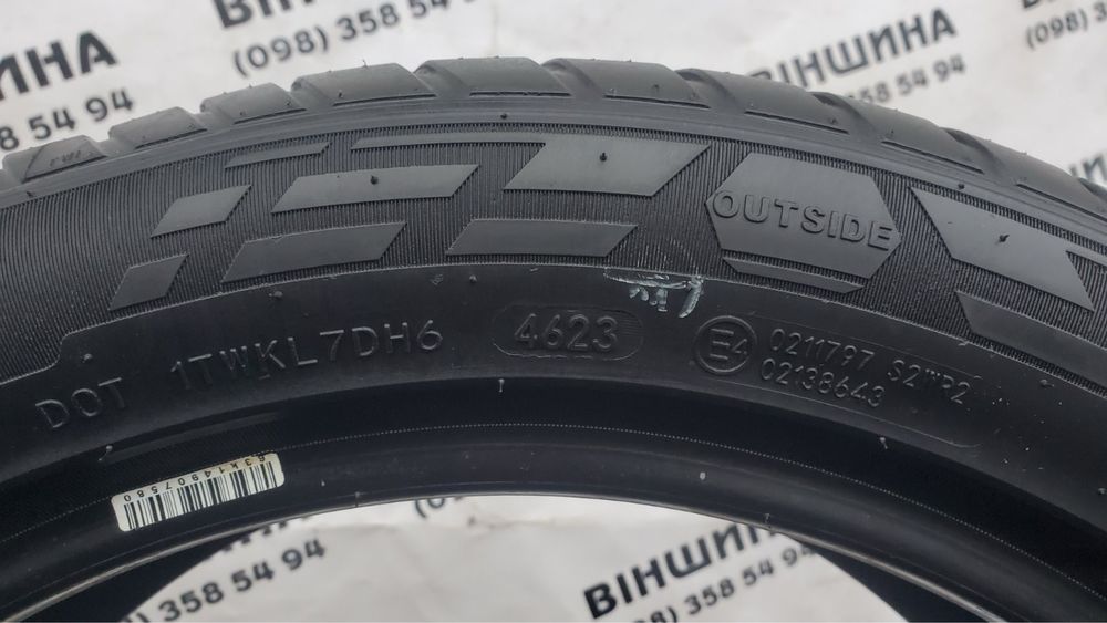 Шини  215/50 R 17 Doublestar. Літо. Нові колеса склад.