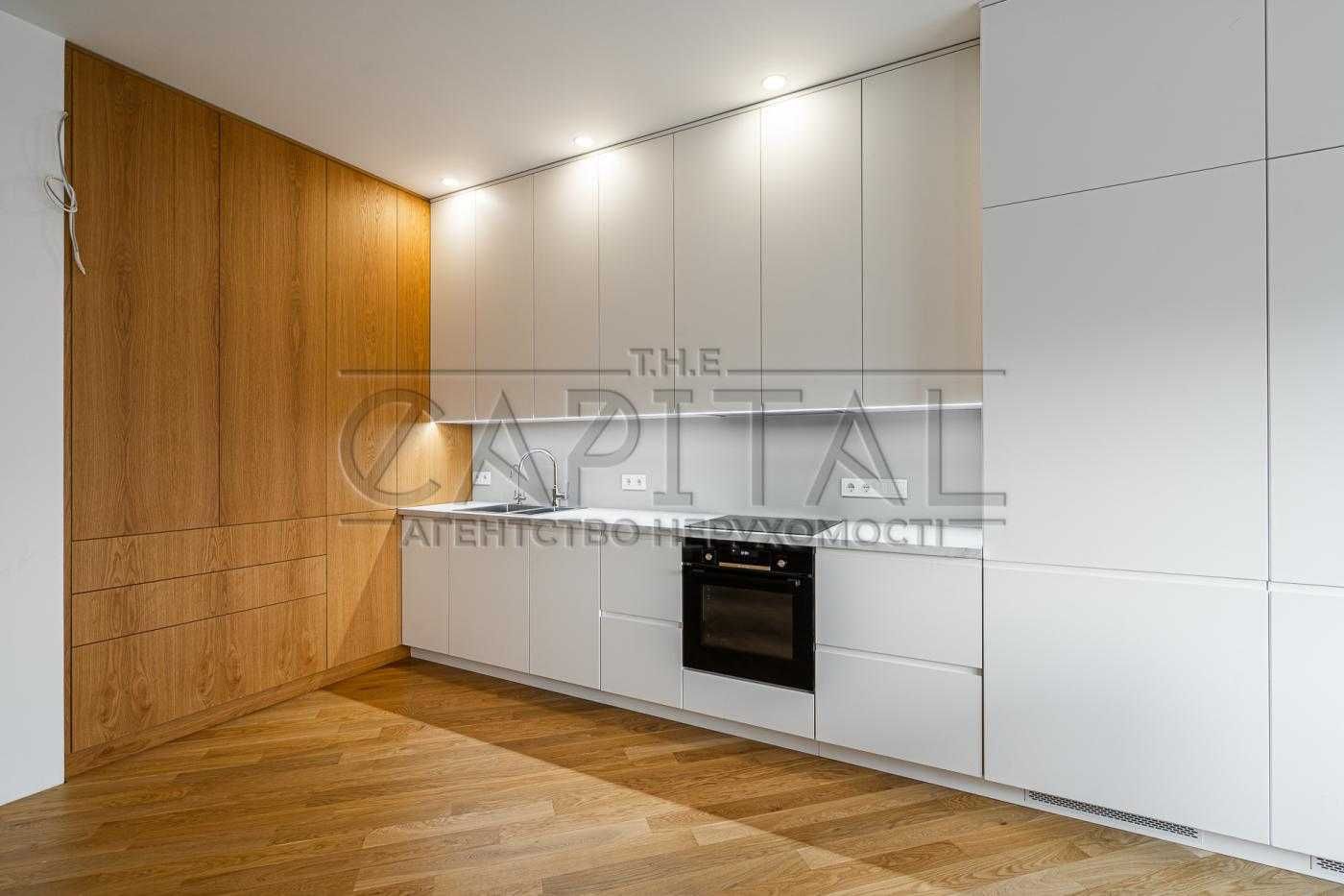 ТОП | Продаж | 4 кім Квартира 111 м2 | AuRoom | Центр | Паньківська