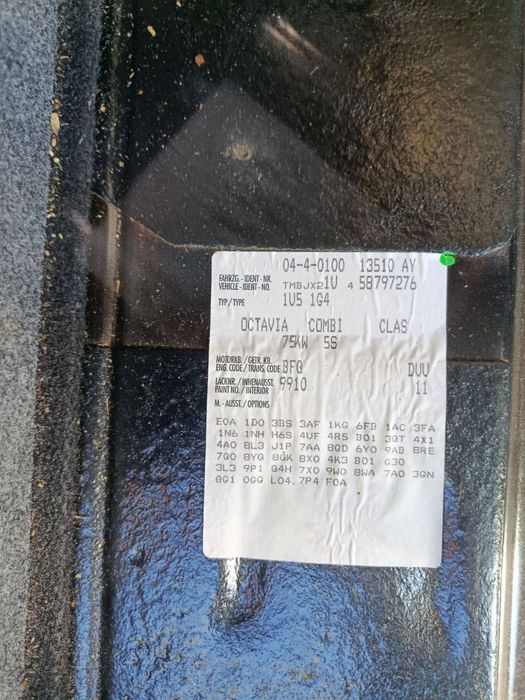 Шкода тур в гарному стані