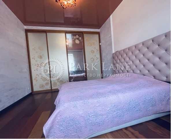 Оболонська Набережна, 3. Оазис. Оболонські Липки