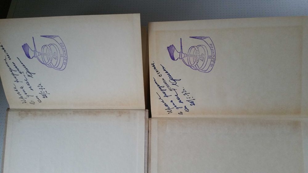 Л. Толстой "Анна Каренина"