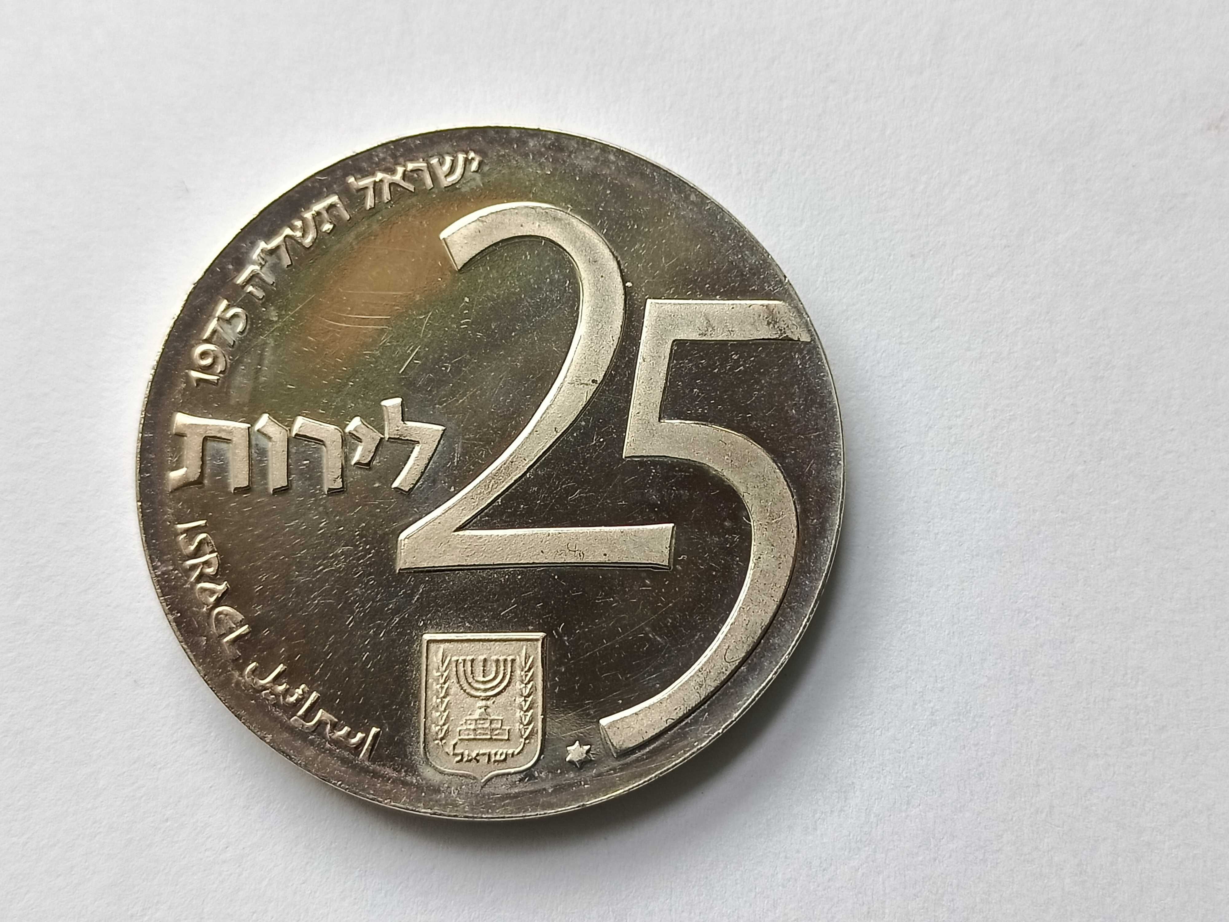 25 Lirot 1975 Izrael Srebro stan L