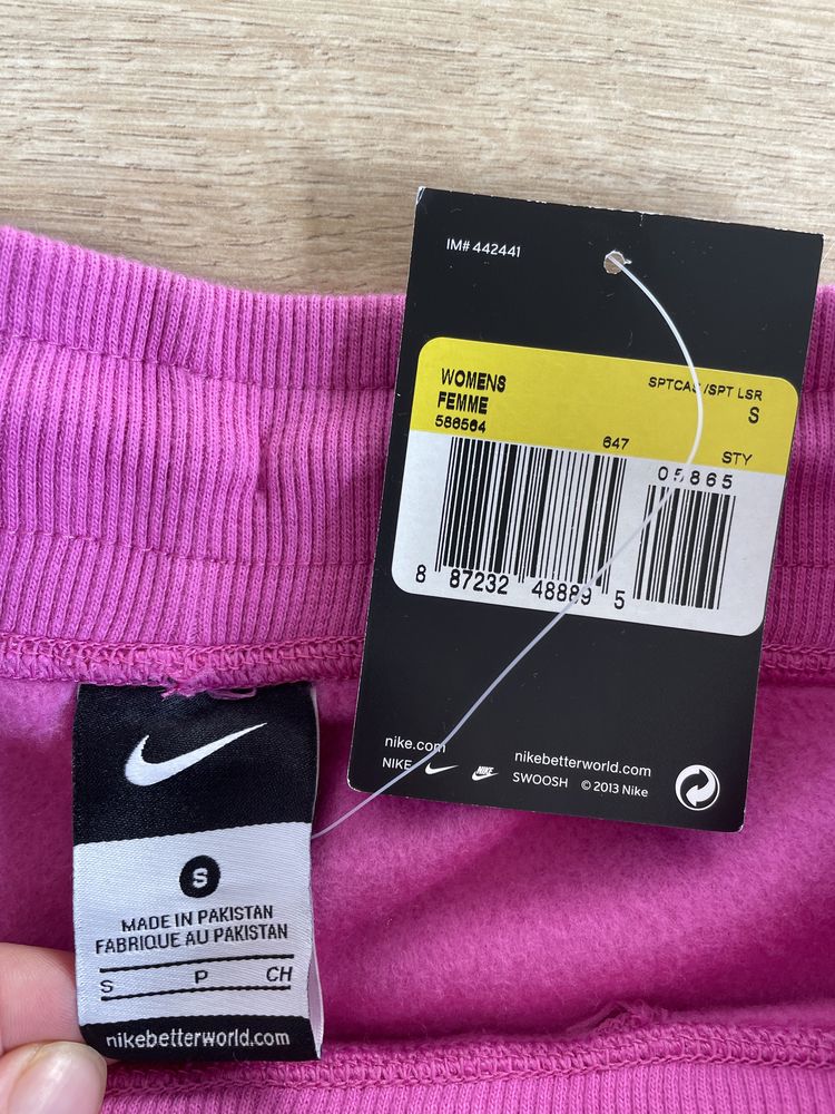 Nike roz S spodnie dresowe nowe