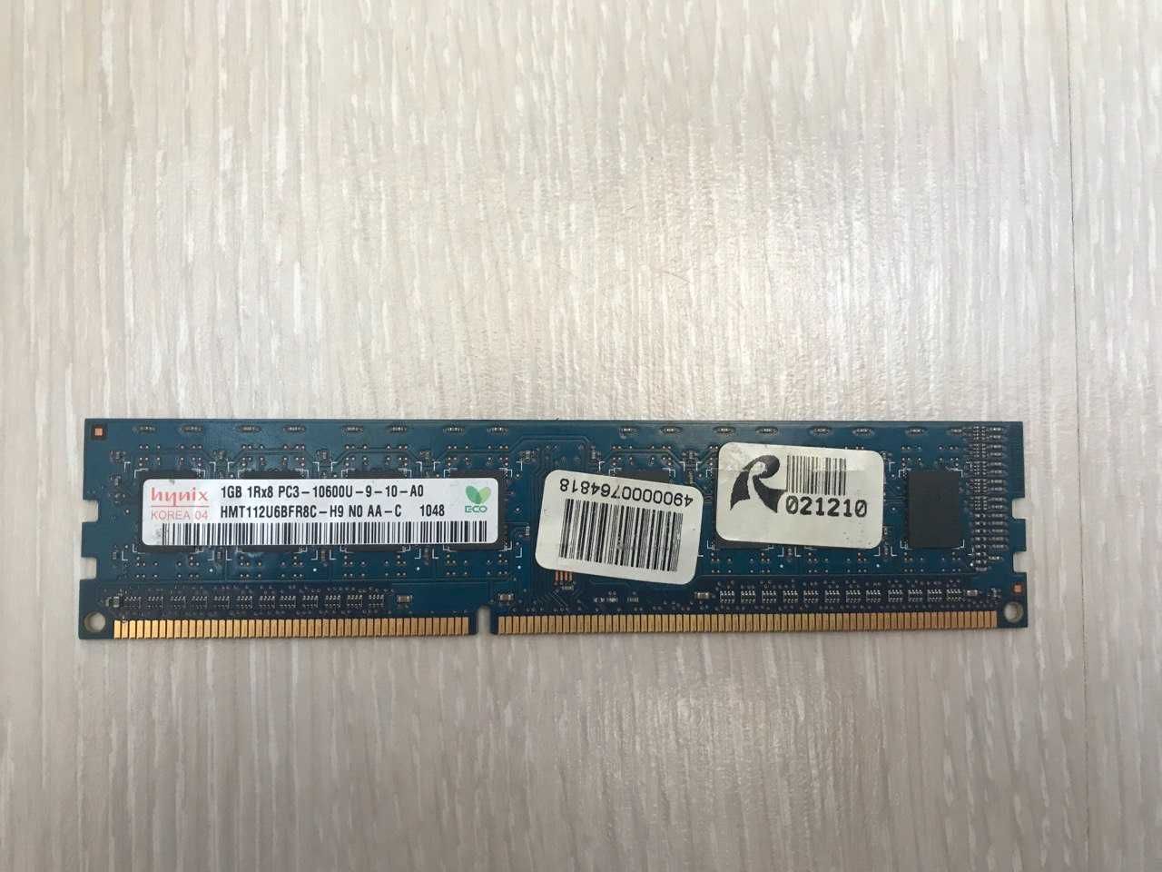 Оперативна пам'ять DDR3 1GB + 2GB