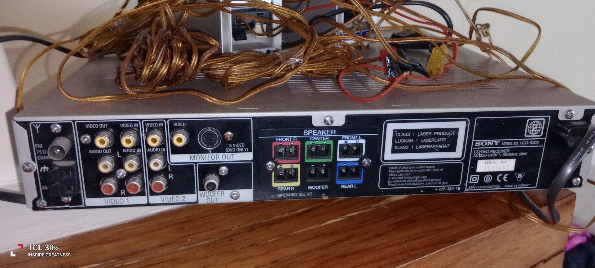 Home cinema sony