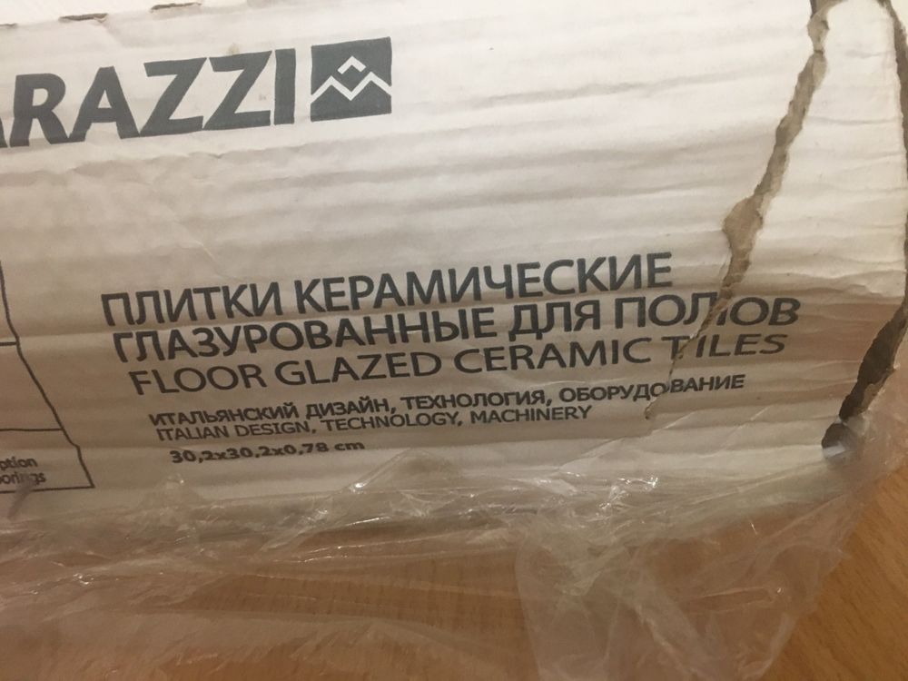 Плитка белая керамическая глазурованная для полов TM Kerama Marazzi