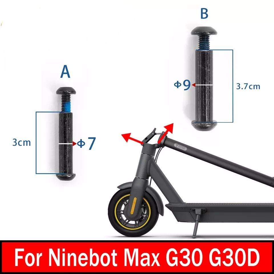 Ninebot Max G30 винты для крепления складывания