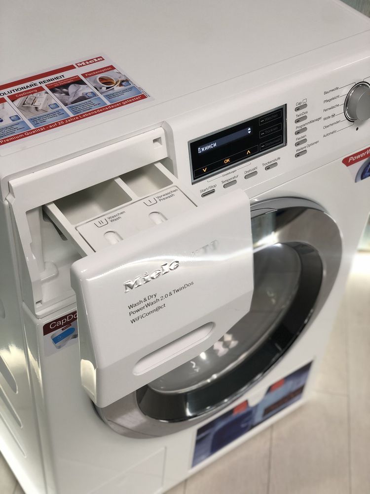 Прально сушильна 2в1 Miele WTZH730 /Міле Миле стиральная сушильная