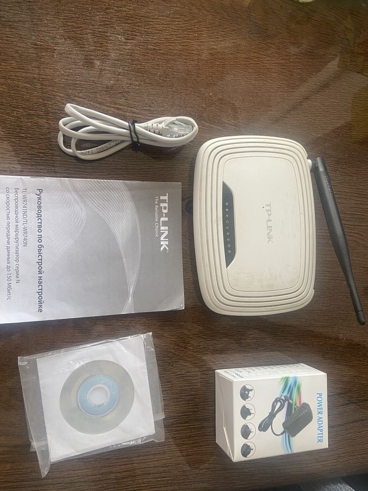 Wi-fi роутер | Tp-link б/у | стан добрий