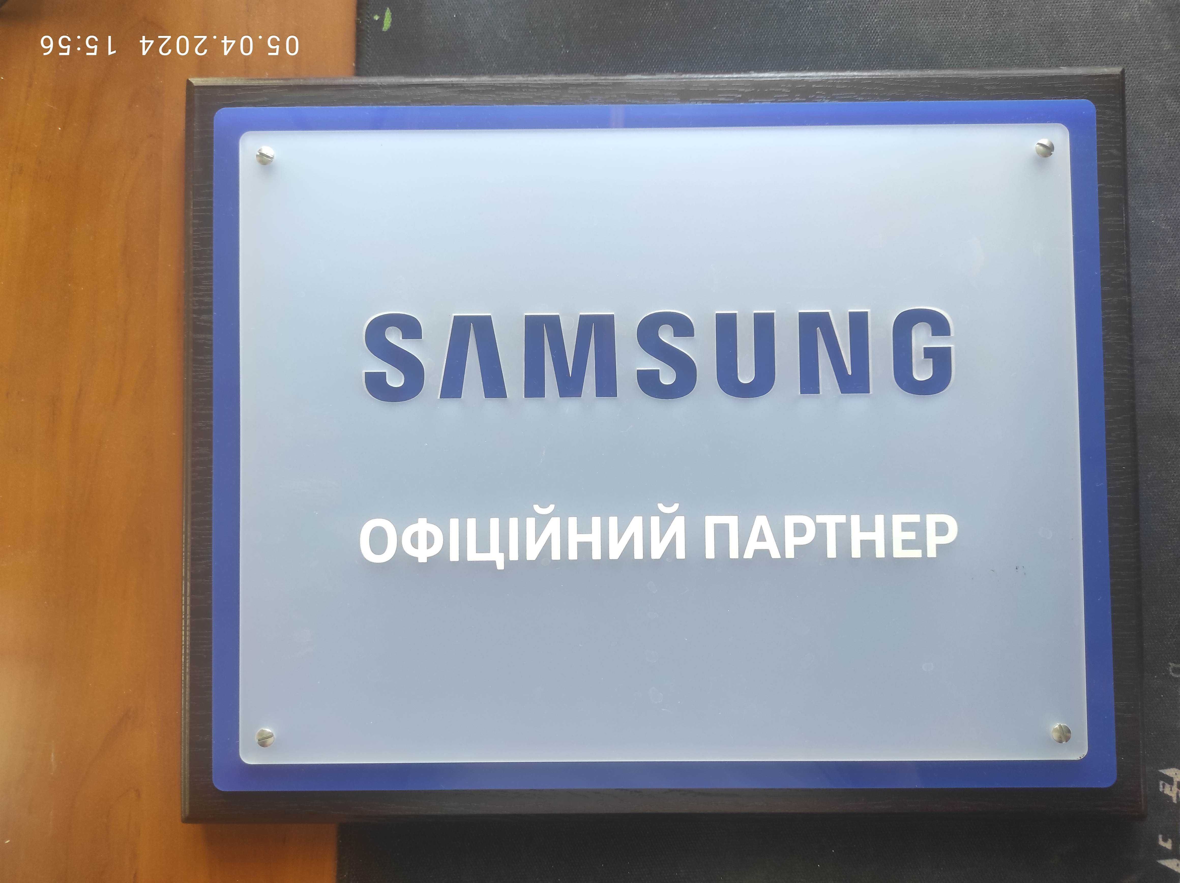 Табличка "Офіційний партнер Samsung"