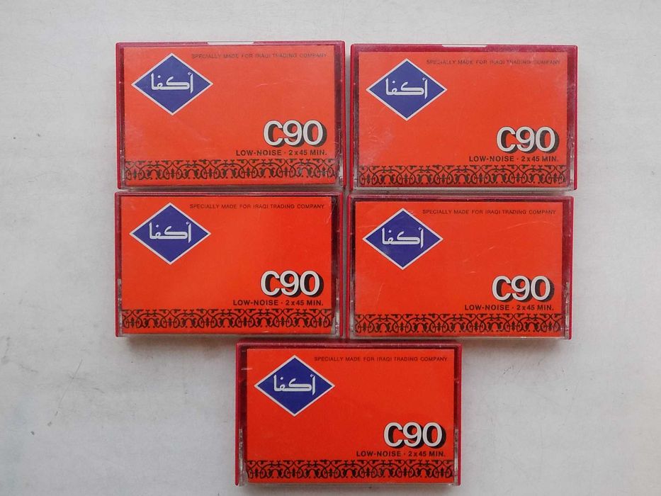 Аудиокассета Agfa-gevaert C90 Low-Noise 1978 г новая