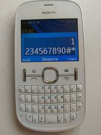 Телефон Nokia 201 RM-799