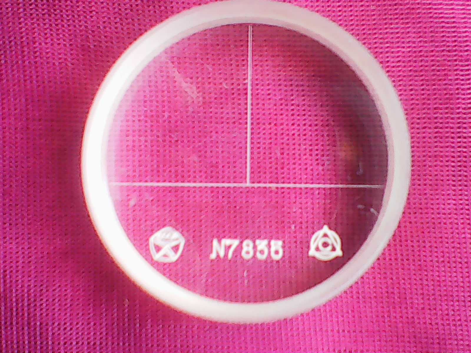 Продам Gi 7601 USB Wi-Fi адаптер перископ (труба) оптична лінза