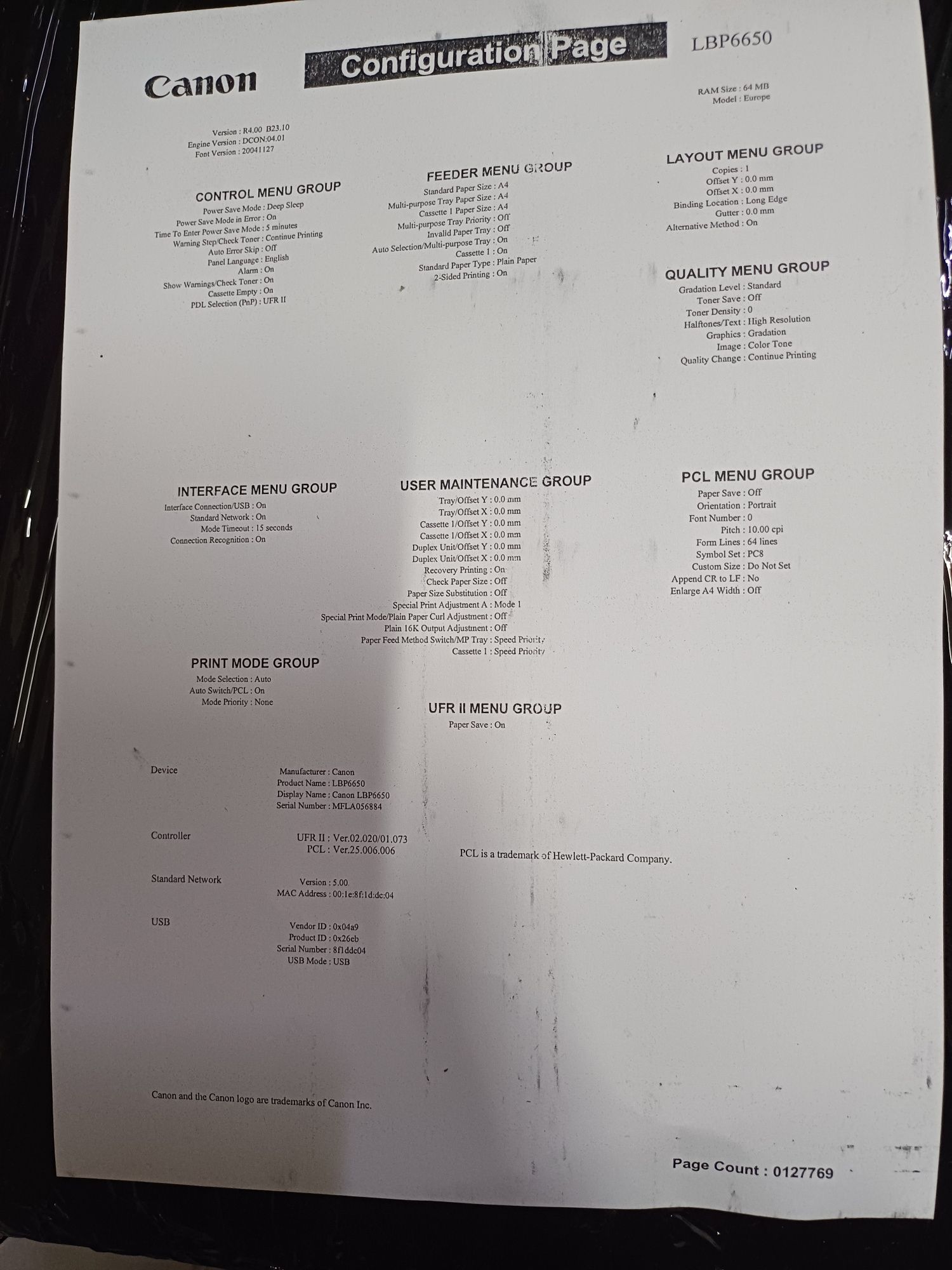Canon LBP6650dn  не 2900 3010 1018 1102 1005 1320 2055 1132 3228