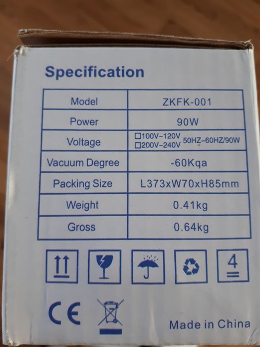 Побутовий вакуумний пакувальник