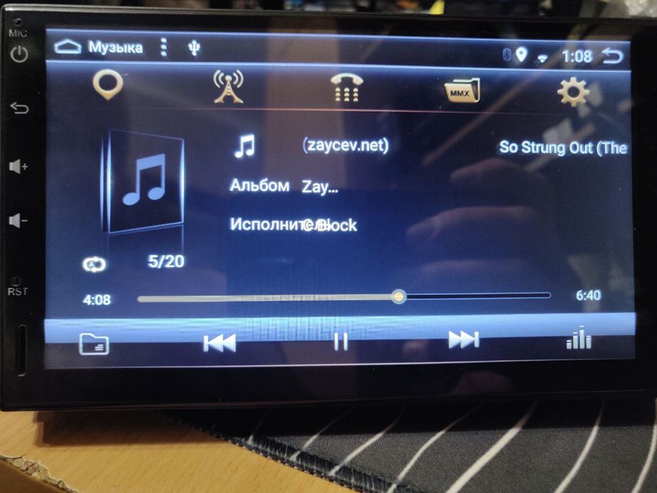 Автомагнітола Yuehoo YH-605