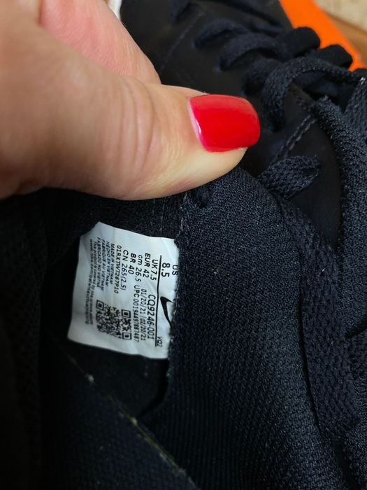 Чоловічі мокасини