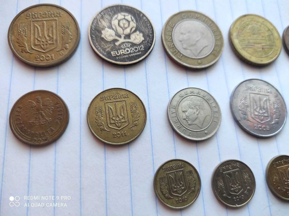 Монети    різні.