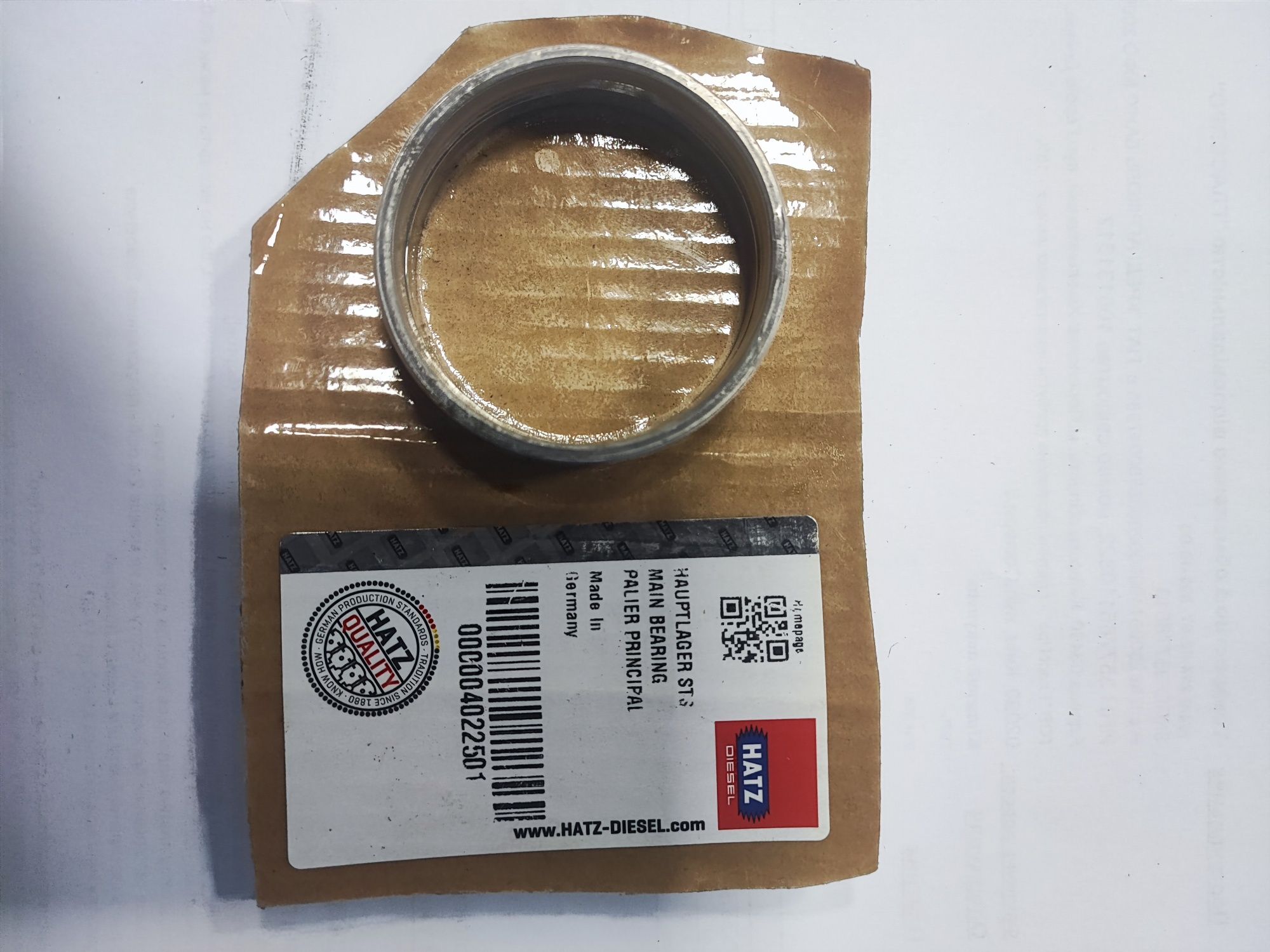 Плита упорна Hatz 1d 02228000