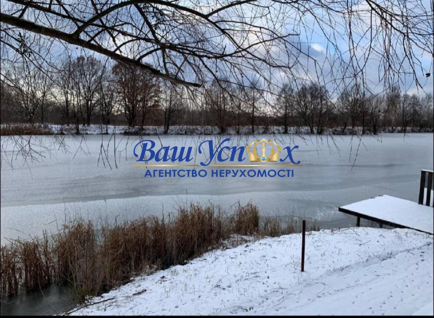 Оренда  дома с выходом на реку  Большая Дамба.  село Козин.
