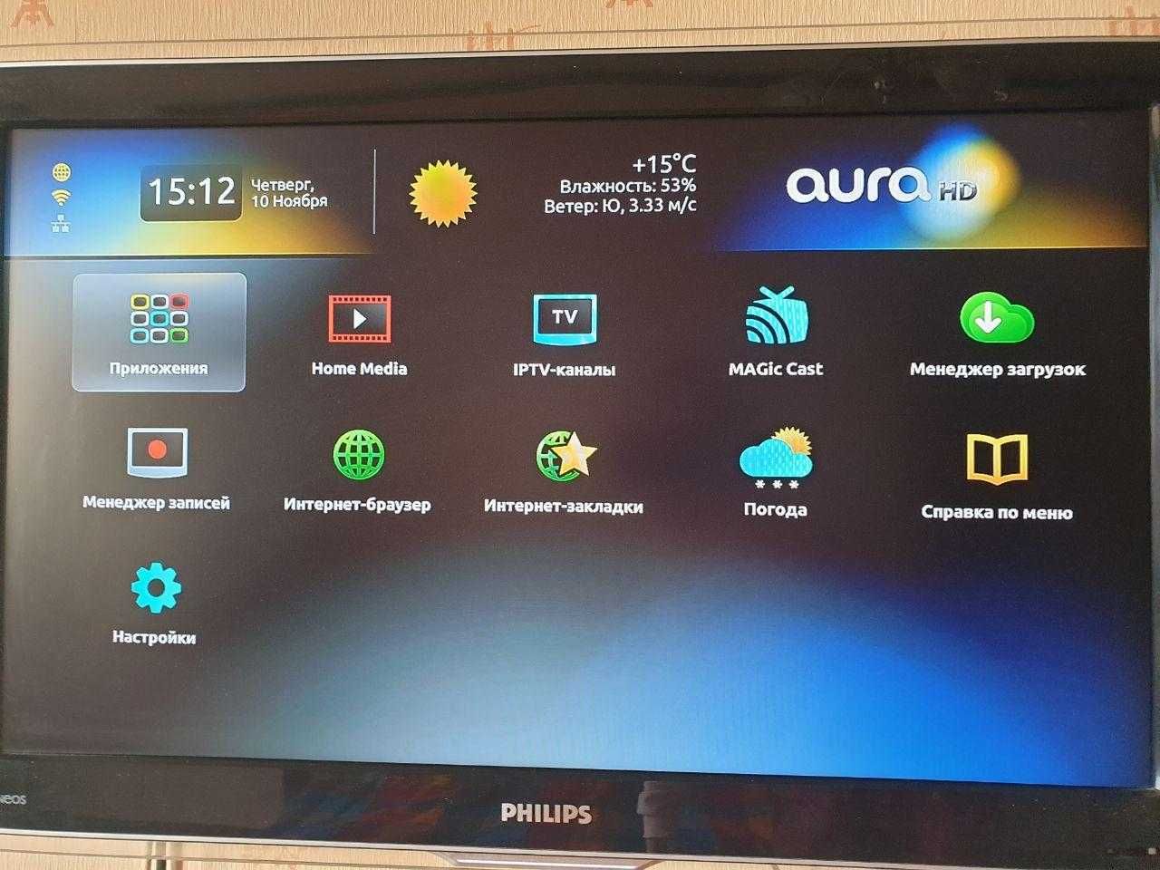 Сетевой медиаплеер AuraHD