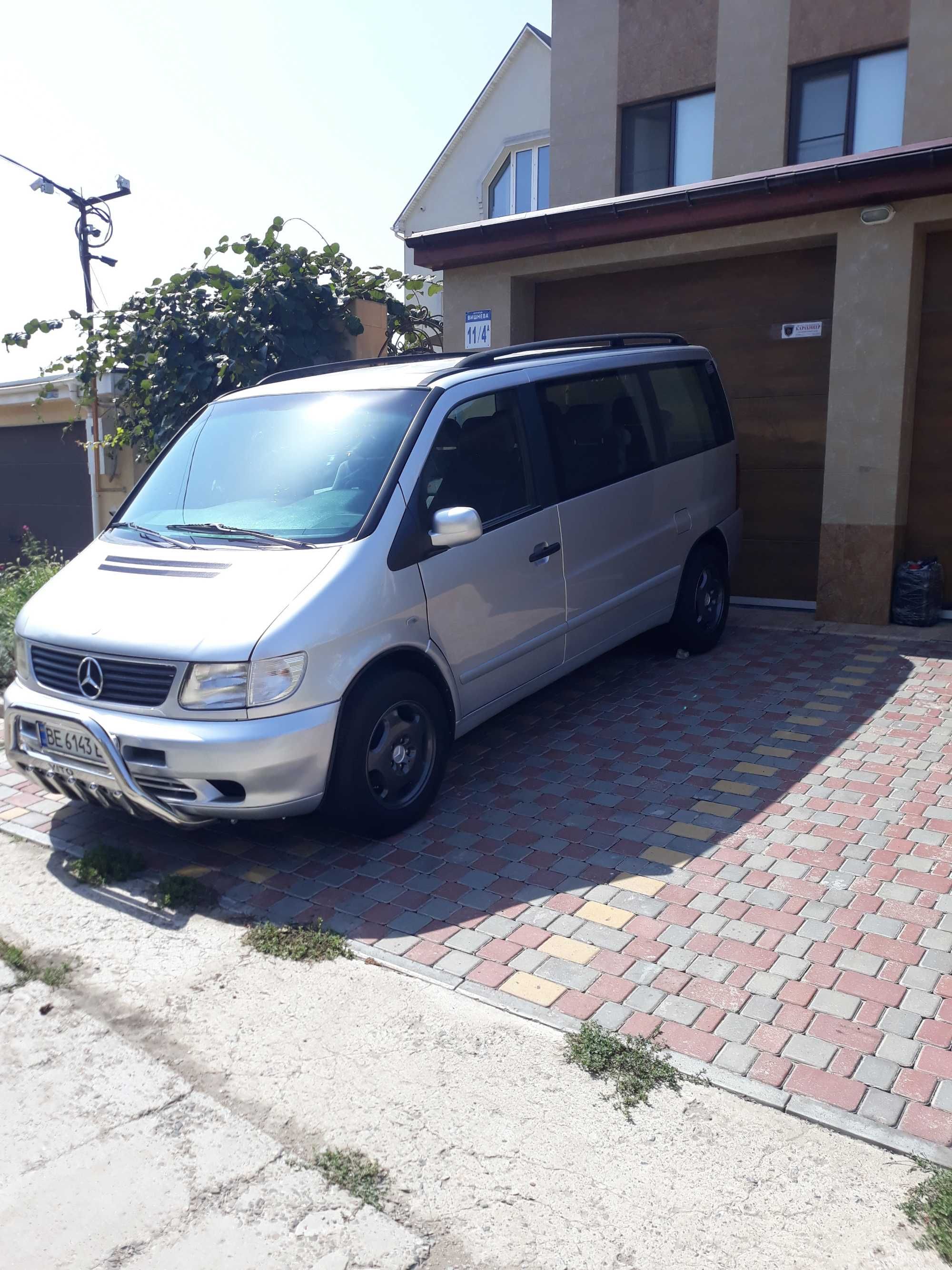 Mercedes - Benz V class