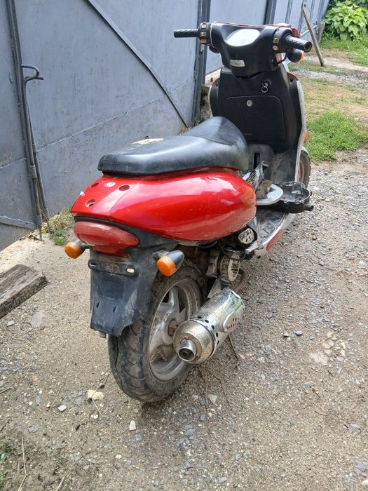 Продам скутер 50 куб