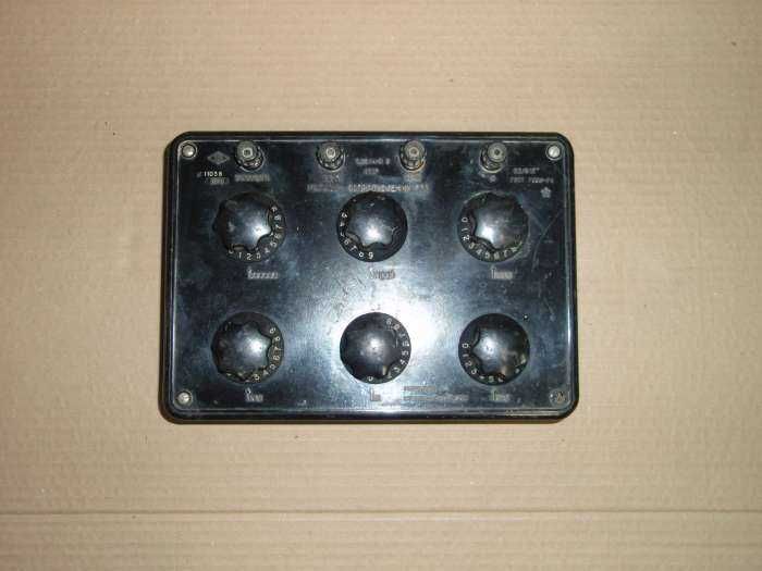 магазин сопротивлений р33