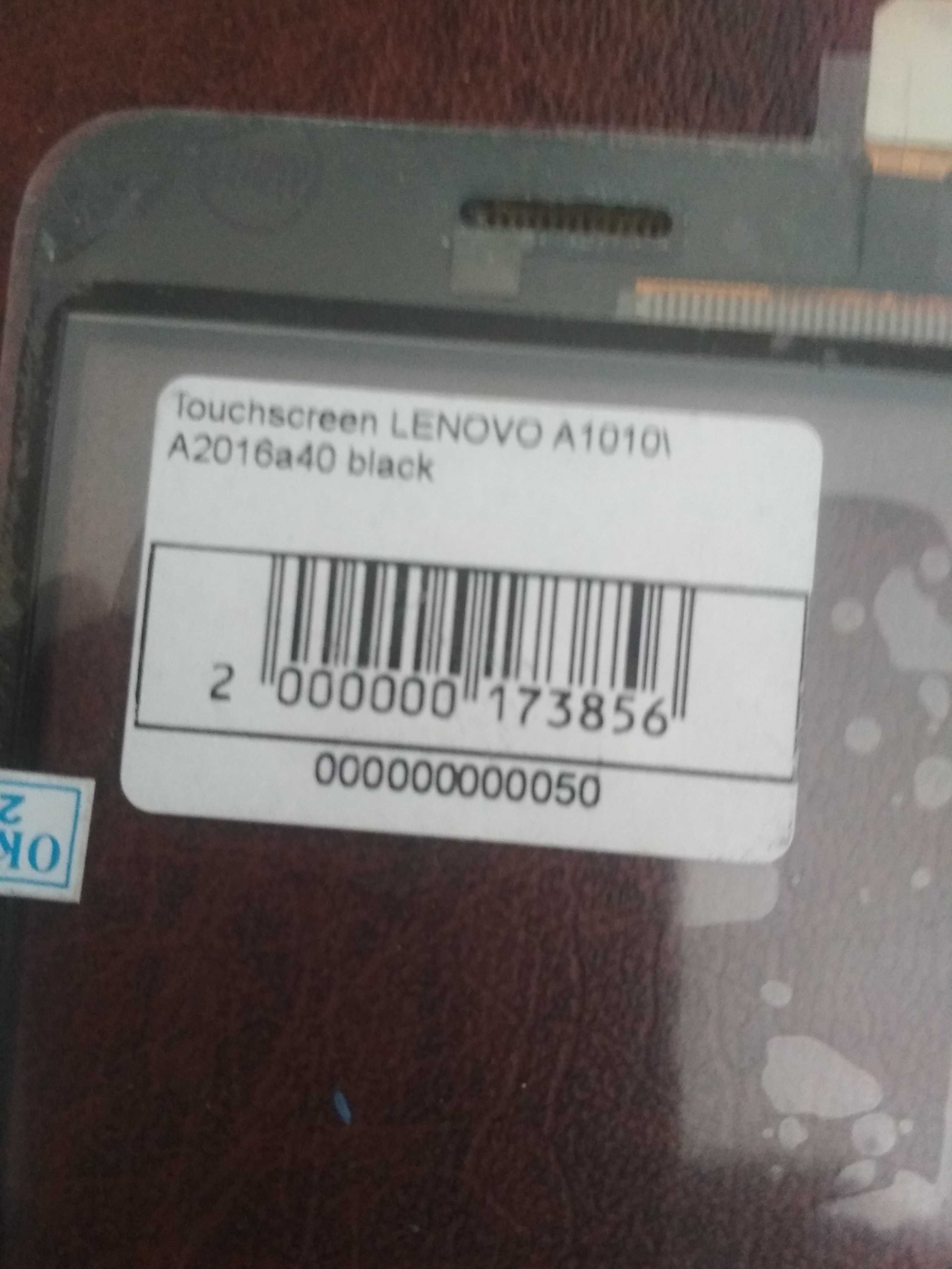 Сенсор (тачскрин) Lenovo 1010A20 чорний