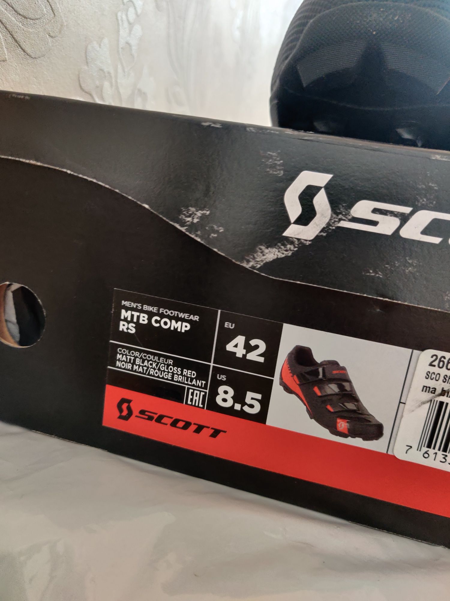 Buty rowerowe SPD Scott MTB Comp gravel