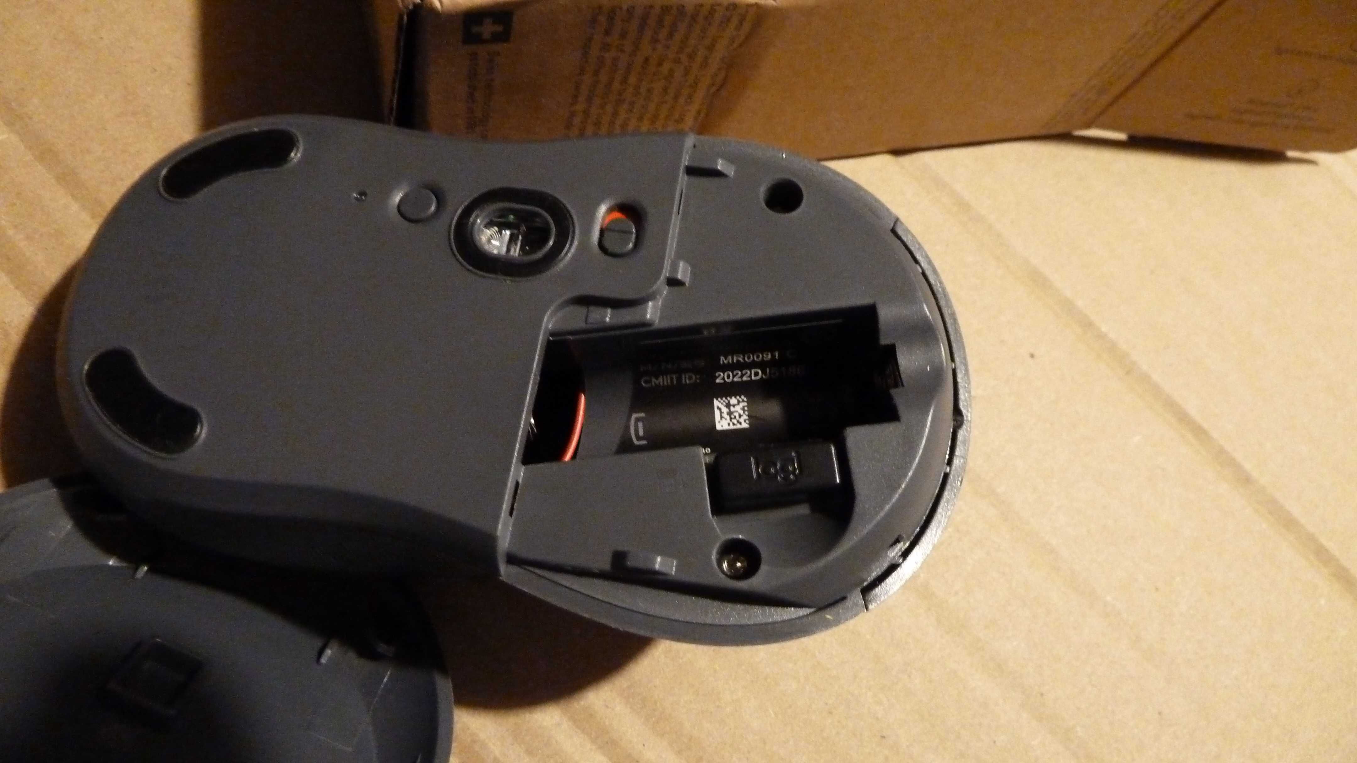 Myszka logitech M650L