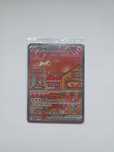 Karta Pokemon Mew ex SVP 053